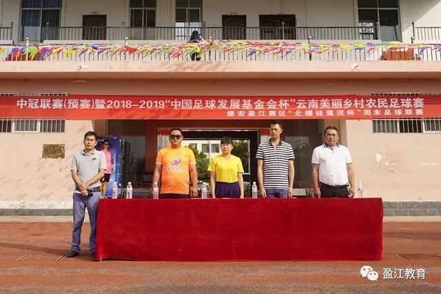 皇马内部一些重要声音更相信青训球员而非签人